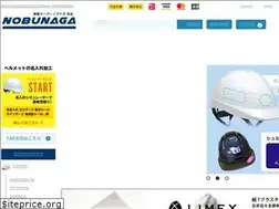 Sites similar to super-nobunaga.com