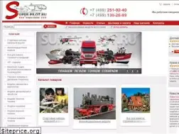 Sites similar to super-pilot.ru