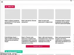 Sites similar to super-positive.ru