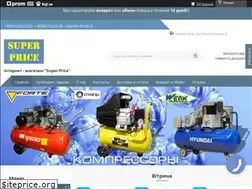 Sites similar to super-price.com.ua