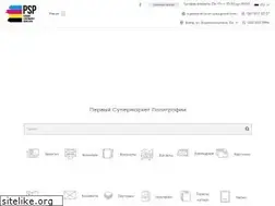 Sites similar to super-print.com.ua
