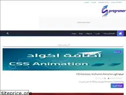 Sites similar to super-programer.blogspot.com