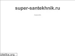 Sites similar to super-santekhnik.ru