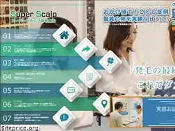 Sites similar to super-scalp-sapporo.com