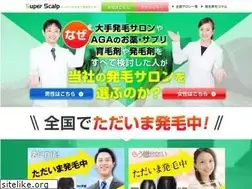 Sites similar to super-scalp.com