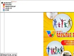 Sites similar to super-sentai-friends.com