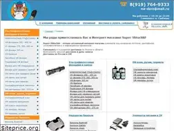 Sites similar to super-shtuchki.ru