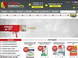 Sites similar to super-smesi.ru