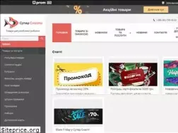 Sites similar to super-snasti.com.ua