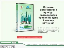 Sites similar to super-speaker.ru