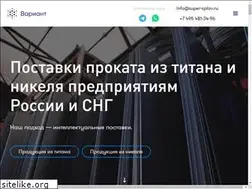 Sites similar to super-splav.ru