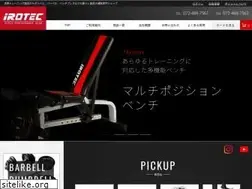 Sites similar to super-sports.jp