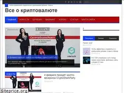 Sites similar to super-sredstv0.ru