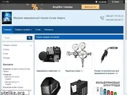 Sites similar to super-svarka.com.ua