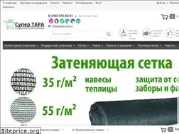 Sites similar to super-tara.ru