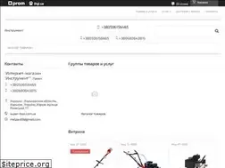 Sites similar to super-tool.com.ua