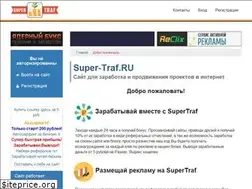 Sites similar to super-traf.ru