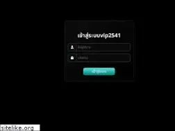 Sites similar to super-vip2541.com