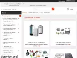 Sites similar to super-vodogray.pl.ua