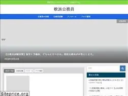 Sites similar to super-yakunin.com