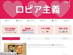Sites similar to super-yasui.com