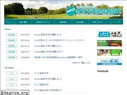 Sites similar to super-ykst.jp