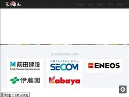 Sites similar to super-yosakoi.tokyo