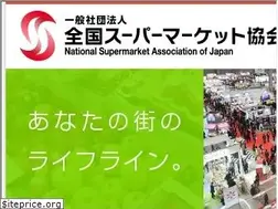 Sites similar to super.or.jp