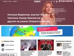 Sites similar to super.ru