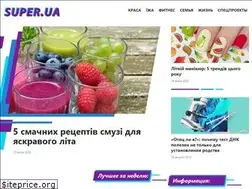 Sites similar to super.ua