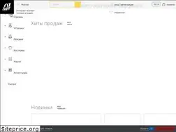 Sites similar to super01.ru