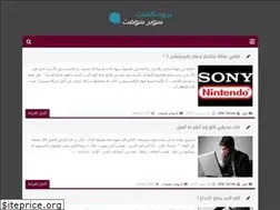 Sites similar to super0soft.com