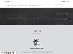 Sites similar to super1number.com