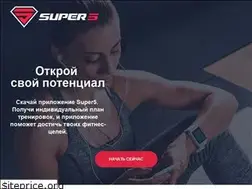 Sites similar to super5.co