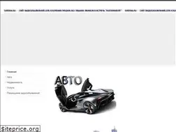 Sites similar to super66.ru