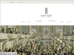 Sites similar to super8.tokyo