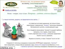 Sites similar to super8probiotic.ru