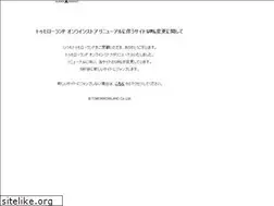 Sites similar to superamarket.jp