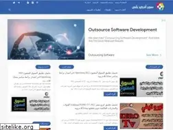 Sites similar to superandroid-plus.blogspot.com