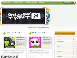 Sites similar to superandroid.mobi