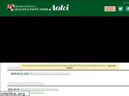 Sites similar to superaoki.com