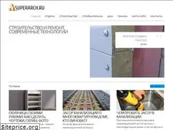 Sites similar to superarch.ru