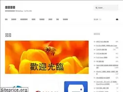 Sites similar to superart.hk