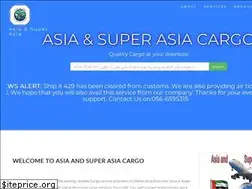 Sites similar to superasiacargo.com