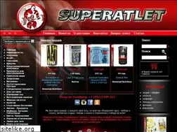 Sites similar to superatlet.ru