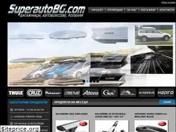 Sites similar to superautobg.com
