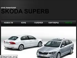 Sites similar to superb-club.com