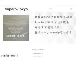 Sites similar to superb-tokyo.com
