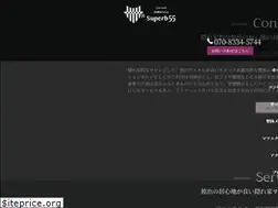 Sites similar to superb55.com
