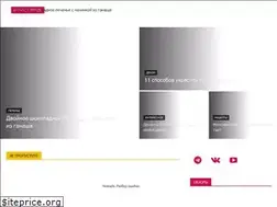 Sites similar to superbaker.ru